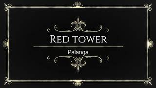 Red tower-Palanga. Raudonasis bokštas-Palanga.