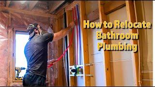 How to Plumb a Bathroom | Bathroom Remodel Part 2