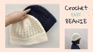 Easy Crochet Hat| Crochet Charming Brim Beanie Adult Woman Size Beginner Tutorial and Pattern