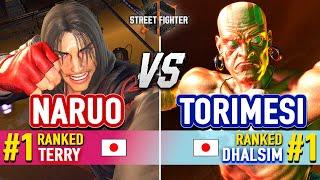 SF6  NARUO (#1 Ranked Terry) vs TORIMESI (#1 Ranked Dhalsim)  Street Fighter 6 High Level Gameplay