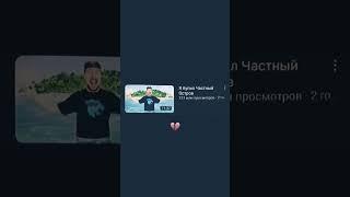 мистер бист расхуярил Бахмут