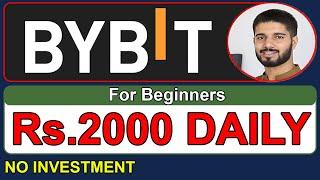 Bybit.com tutorial for Beginners | Bybit P2P Trading | Earn Money from Bybit