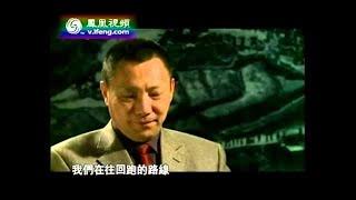 孤星——侦察兵的越战往事（一）
