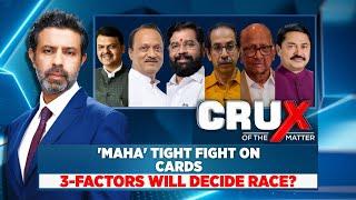 Maharashtra Elections  | Maharashtra Assembly Elections | Crux Of The Matter With Rahul Shivshankar