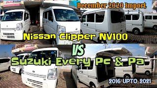 Nissan Clipper VS Suzuki Every Pc | Suzuki Every Pc vs Nissan Clipper Nv100 2016 Model