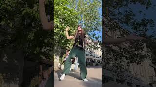 Трек: АЛЁНЫЧ- КОТИК НА КАПОТЕ #dance #трендытиктока #танцы #тиктокнутая #тренды