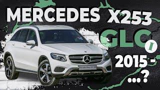 Как снять обшивку двери со снятием стёкол Mercedes-Benz GLC 1 (X253)  Пошаговое руководство