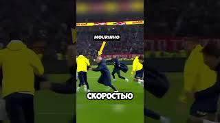 Он сделал это как в кино