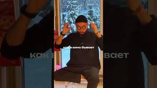 В ЧЕМ СМЫСЛ ЖИЗНИ?