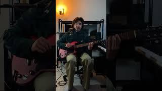 How To Create A Dreamy Guitar Sound