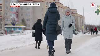 Лангепас снова вошел в число населенных пунктов с благоприятной городской средой