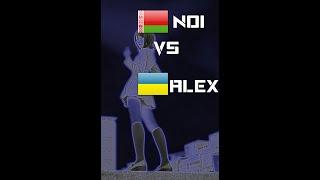 1v1 | Alex vs Noi | bounce. Noi in beast mod