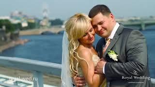 Wedding Maria and Roman