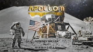 [FREE BEAT] Aleksey Miller feat. MRMADMAN1 - Apollo 11