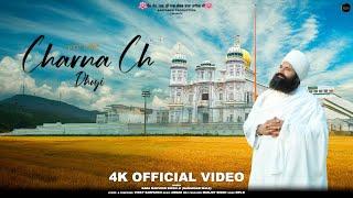 Charna Ch Dhoyi | Baba Manveer Singh Ji | Sarpanch Production | New Song Raja Sahib Ji 2024