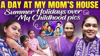 Vlog|A day At My Mom’s House చిన్ననాటి Family Photos|Summer Holidays Over|Skincare|Vizagvlogs