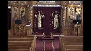 St Mary & St Antonios Coptic Orthodox Church Live Stream