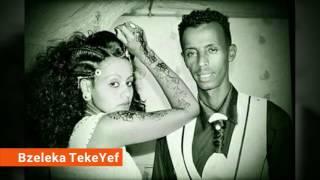 Abera Baria "Aytsmeiyom hmiet Gorebietey " Eritrean New Guayla 2016 Part 2