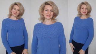 Джемпер с красивой круглой кокеткой./ Попетельный МК./ Часть I.