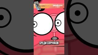 Паника из инкредибокс: Ложная тревога…или спасение? #шортс #radmirrp #hassleonline #акциязапросмотры