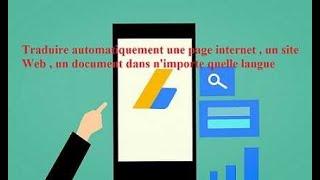 Comment traduire une page Web ou des documents dans n'importe quelle langue