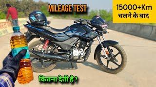 2024 Hero Passion xtec माइलेज Test After 15000 +Km | कितना देती है ?