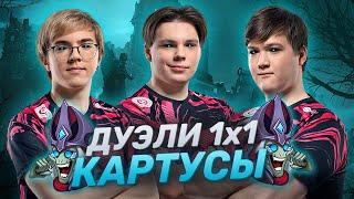 WHO IS THE BEST KARTUS | 1x1 battle | League of Legends x LCL x UOL