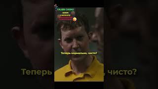 Во все тяжкие #shorts #tiktok #фильмы #фильм #топфильмы