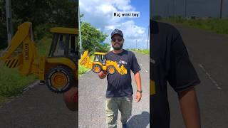 JCB Backhoe Loader #youtubeshorts #reels #rajminitoy