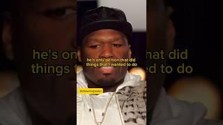 50 Cent on his friendship with Eminem  #50cent #drdre #eminem #gunit #shadyrecords