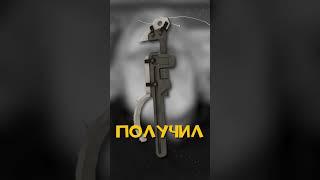 БЕЗУМНАЯ ПОКУПКА ГЕЙБА НЬЮЭЛЛА ● TEAM FORTRESS 2 БЫСТРЫЕ ФАКТЫ #38