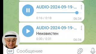 Ингуши напали  на Чеченцев  охранников Бакальчука и ответным огнём были уничтожены