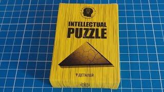 Собрать Intellectual Puzzle Пирамиду из 9 деталей (Arrange the Pyramid out of 9 pieces)