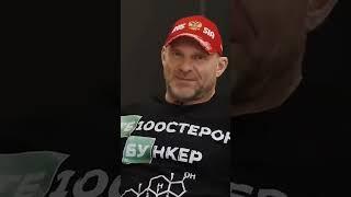Дмитрий Голубочкин ГЗТ после 40 лет #тренболон #bodybuilding #workout #стараяшкола #голуба
