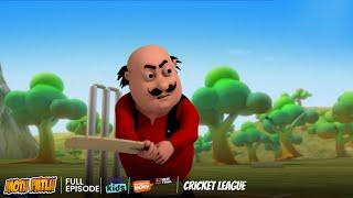 Motu Patlu | मोटू पतलू S1 | Cricket League | Episode 26 Part 2  | Download Voot Kids App