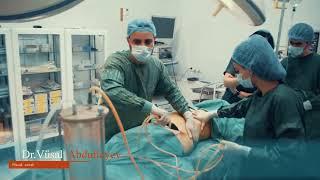 Dr.Vüsal Abdullayev - Plastik cərrah  Abdominoplastika Əməliyyatı