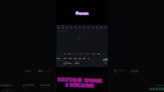 ФИНАЛ | СМОГУ ЛИ ОКУПИТЬСЯ ОТКРЫВАЯ ТОЛЬКО КЕЙС  _YOUTUBE_ НА TOPSKIN!