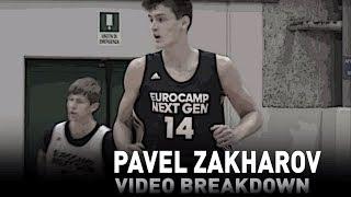 Pavel Zakharov Scouting Report - Strengths 2017