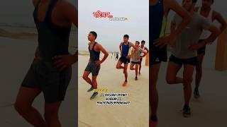 army motivation video  || #shorts #video #sergeant #prayagraj #viral