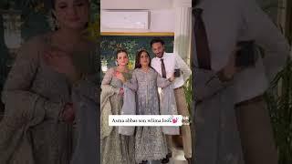 Asma Abbas son and daughter-in-law walima look wow  OMG Rajab ki Eman se bhi zayda pariye #rajab