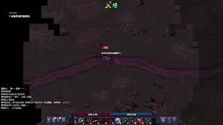 my brutal way to end enemy life
