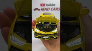 Lamborghini Urus дорогая АУДИ? #automobile #car #toys