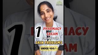 This Cream Works Wonders #dermatologist #skinwhitening #pharmacy #skincareroutine