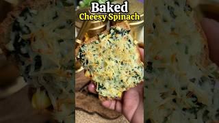 Baked Cheesy Spinach Sandwich 