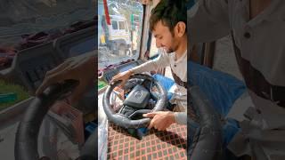 Tata Truck bs6 steering wheel fitting ️#subscribe #support