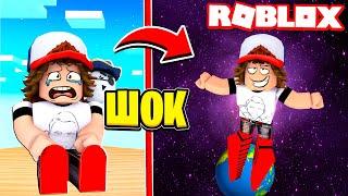 КУПИЛ НЕБЕСНЫЕ КРОССЫ! СИМУЛЯТОР КРОССОВОК В РОБЛОКС! | Roblox | Роблоксер Альберт