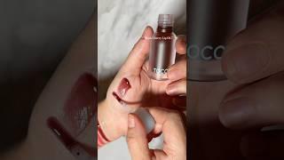 Tocobo Juicy Berry Plumping Oil shade: Black Cherry #makeup #lipoil #makeuplover #korean