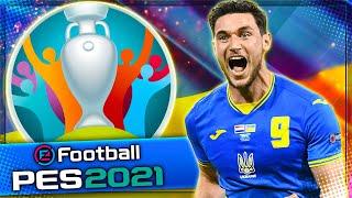 EURO 2020 | EURO 2021 ЗА СБОРНУЮ УКРАИНЫ В PES 2021 #3