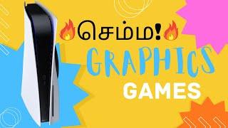 Best Graphics Games PS5 Tamil (Mid 2023) | Gaming Bharathi