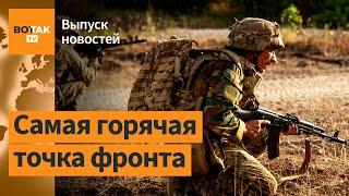  Битва за Покровск: прорыв ВС РФ. Дроны атаковали Калугу. Авиаудар по Харькову / Выпуск новостей